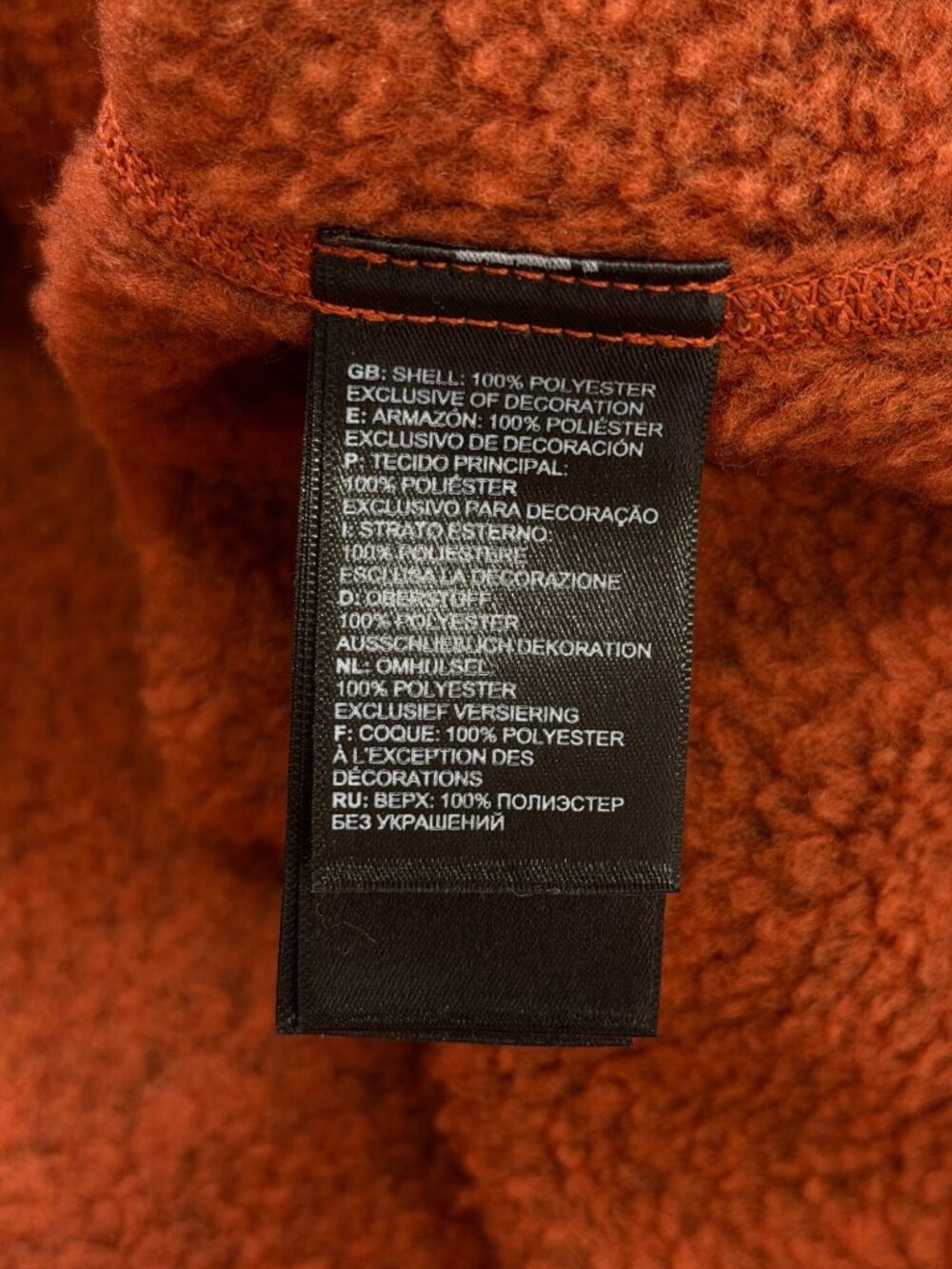 The North Face Mens XL Fleece Pullover 1/4 Zip Rust Orange & Gray Logo - Picture 6 of 7